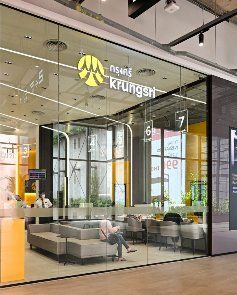 Krungsri@Emsphere